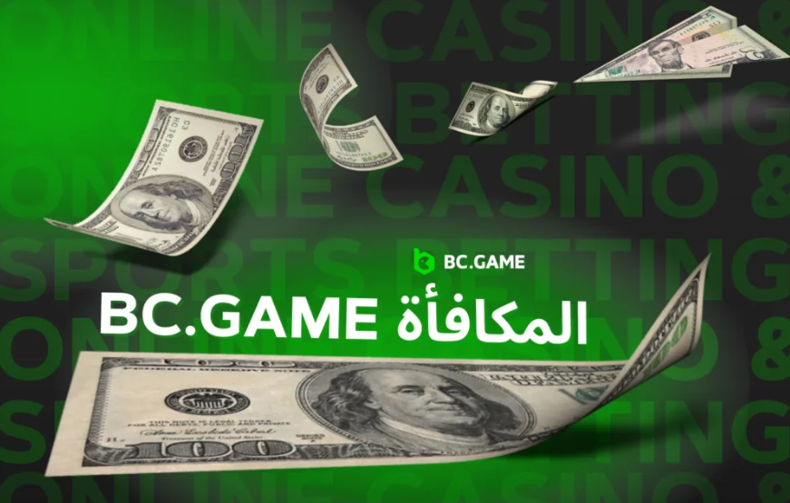 Bc.Game'S Casino Games A Comprehensive Guide