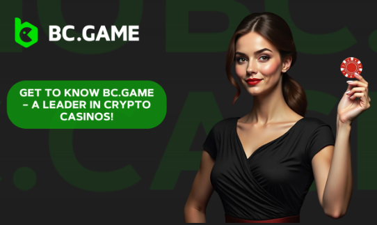 Exploring the Legit Bc Game An Insight into its Legitimacy and Features