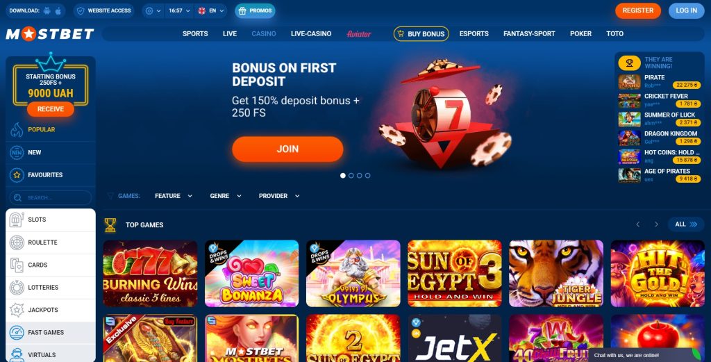 Mostbet Login Bangladesh Kolay Erişim Yolları Mostbet Login Bangladesh Kolay Erişim Yolları
