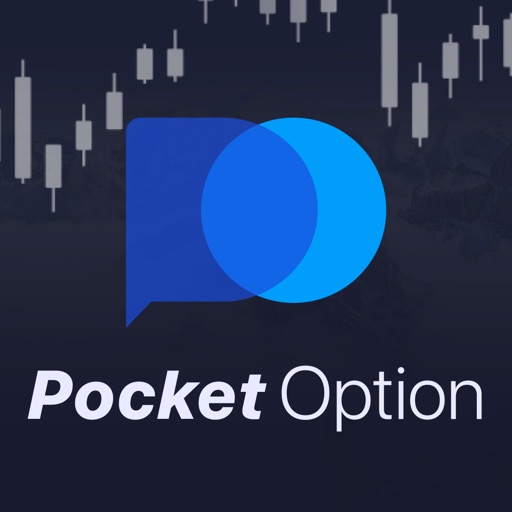 The Comprehensive Guide to Pocket Option Trading Platform The Comprehensive Guide to Pocket Option Trading Platform