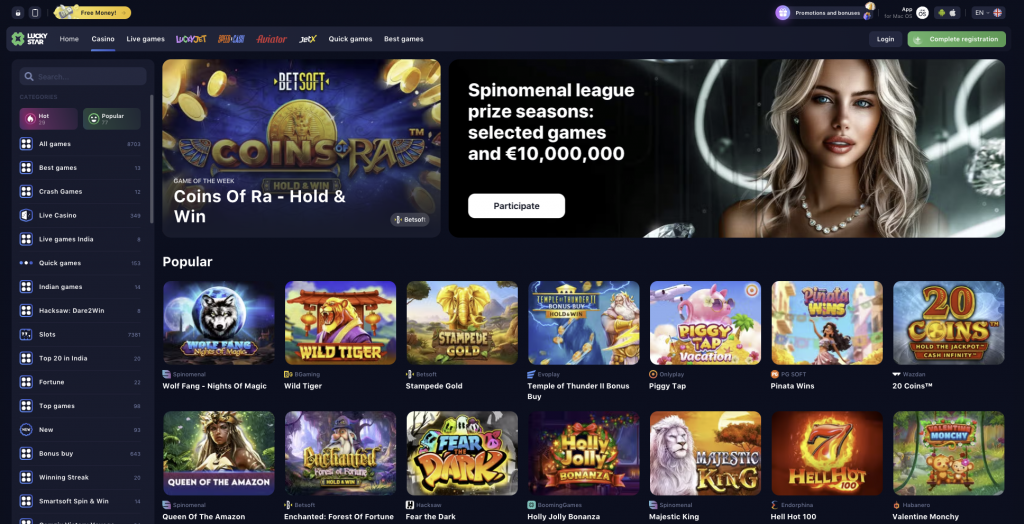 Discover the Exciting World of Lucky Star App Discover the Exciting World of Lucky Star App